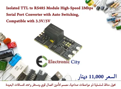 Isolated TTL to RS485 Module High-Speed 2Mbps Serial Port Converter with Auto Switching, Compatible with 3.3V-5V #K2   012805